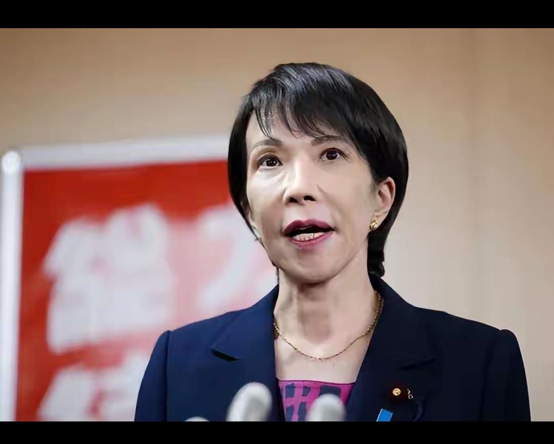 高市早苗这波操作真是把“丢人”玩到了新高度！G20峰会想靠装腔作势刷存在感，结果