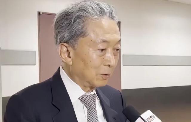 日本前首相鸠山由纪夫发火了！日本前首相鸠山由纪夫，在社交媒体上直接开怼现任首相高