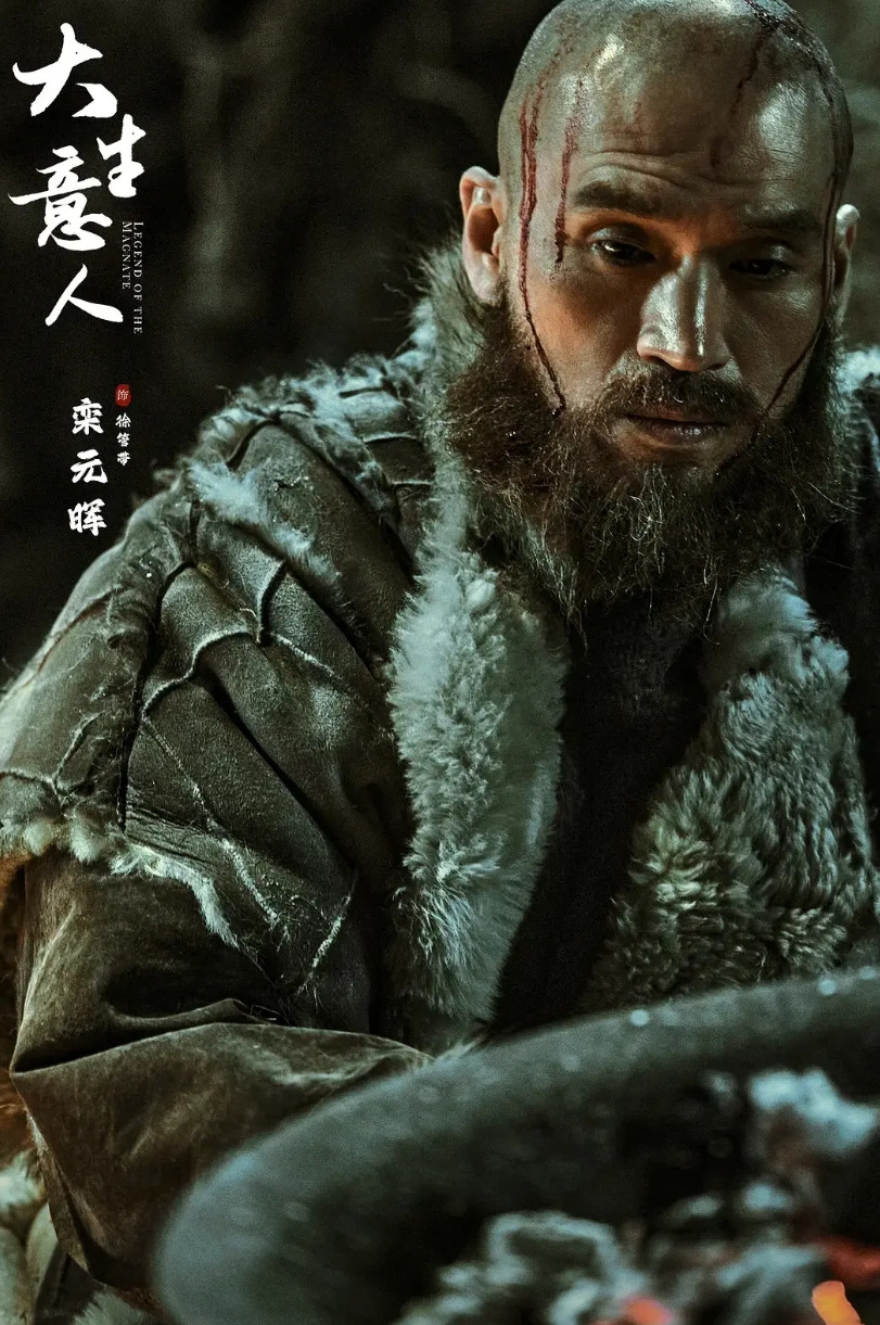 《大生意人》这剧情是越来越癫了……徐三明明恨古平原恨的咬牙切齿，冲他那心横手