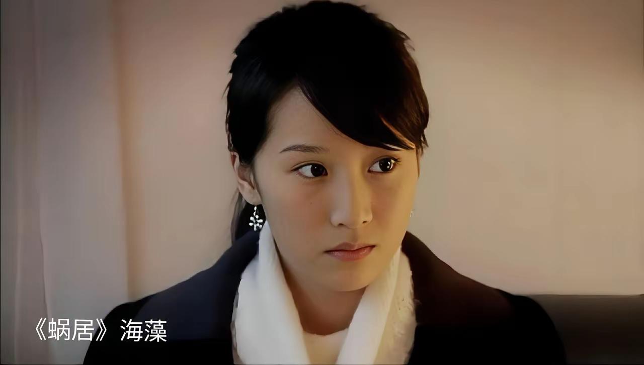 小三！真的是一代比一代差呀！尤其是第三代真的是应了那男的他妈说的一句话呀，