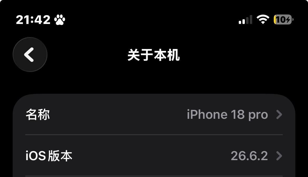 笑死我了​​​