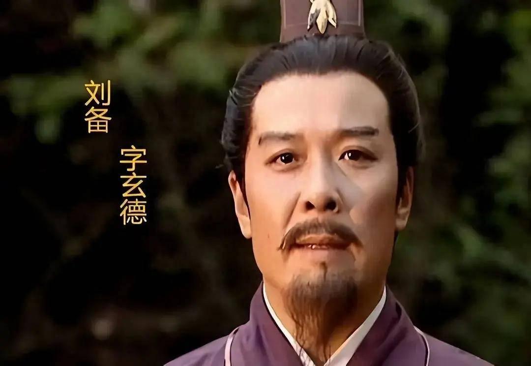 刘备深知自己自封"汉中王"缺少法理依据。整个三国，刘备用来攻击曹操最狠的是：
