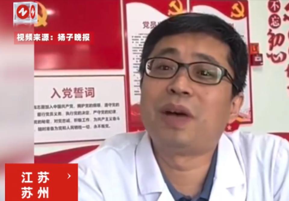 上辈子积德了！江苏苏州，一女子陪母亲去医院看病，谁料，就诊时医生瞟了她一眼，就让