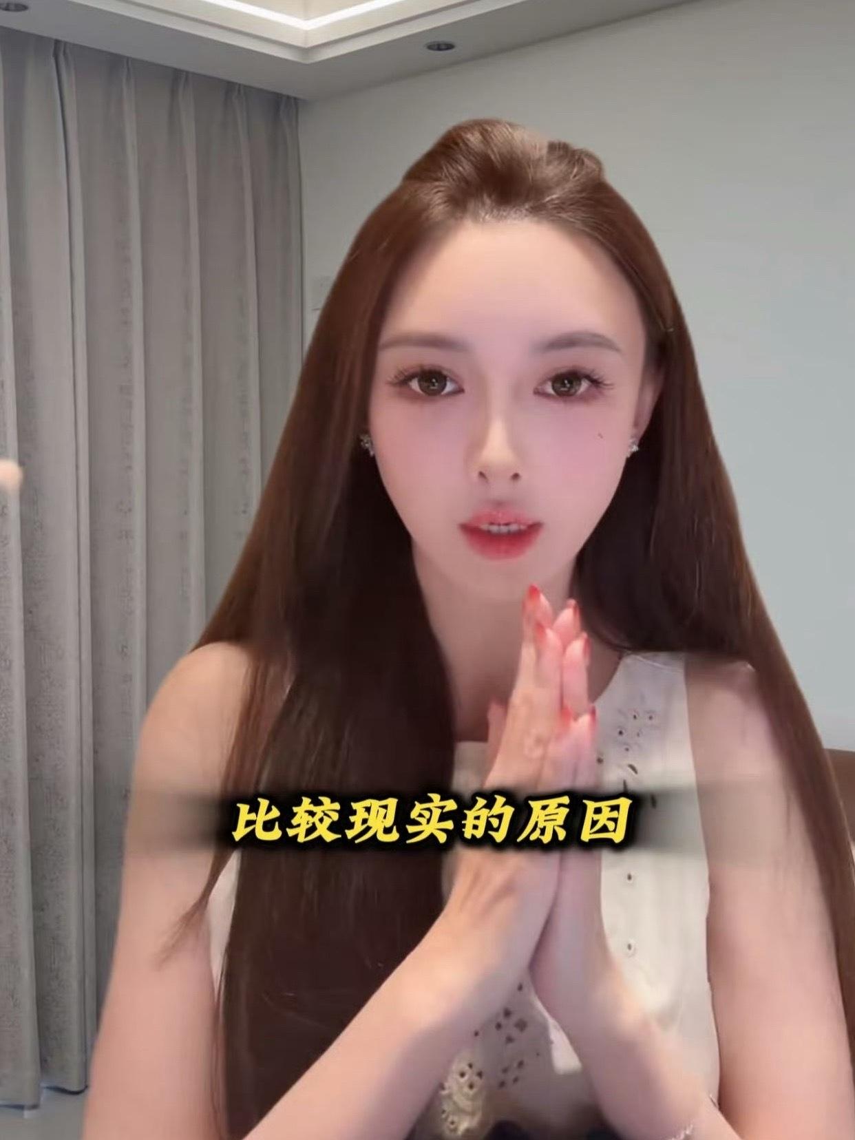黄晓明当初真不该招惹她，虽然及时止损（分手），但也为时已晚！叶珂再曝分手原因