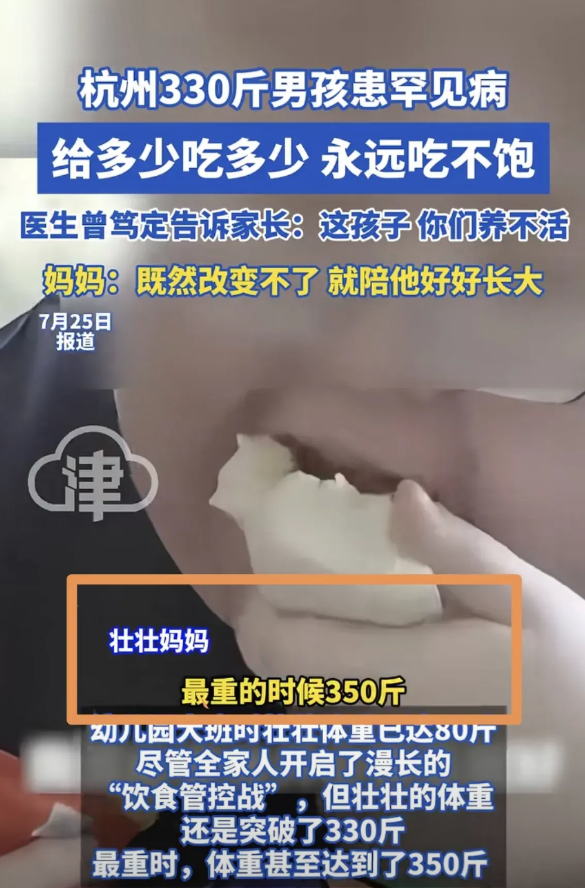 谁能懂这个母亲的痛苦！医生说：这个孩子，你们可能养不活，这位母亲内心颤抖着说，