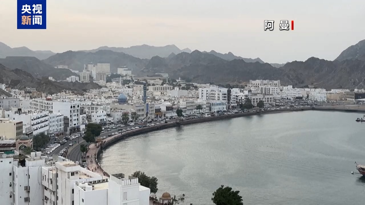 美伊核谈判变数频生：地点未定摩擦再起