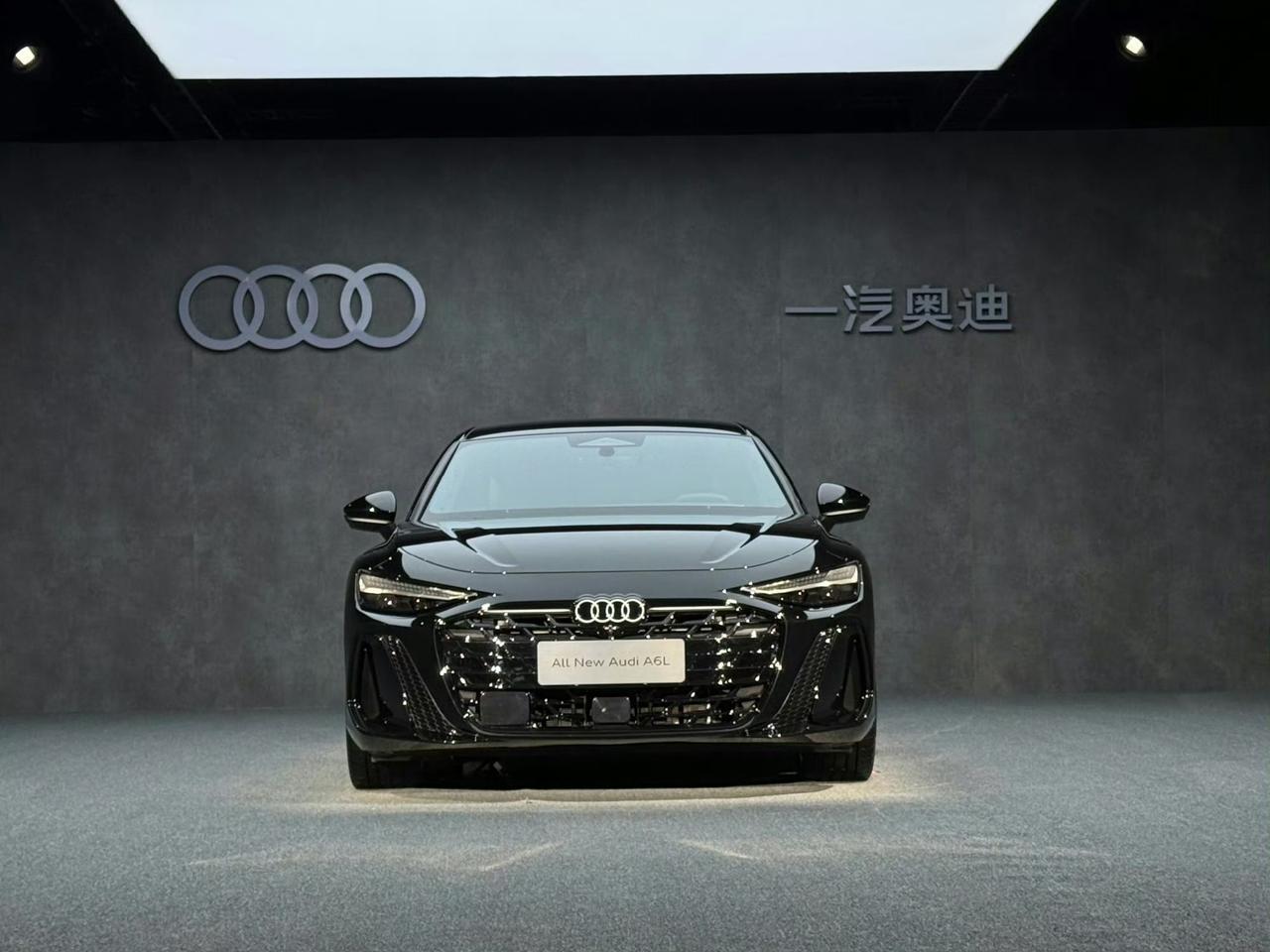 全新奥迪A6L就这价格？呵呵，估计要自取其辱了！