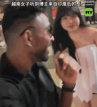 【越南女子听到博主来自印度后的反应】近日，一名印度博主晒出自己同胞与越南女子的