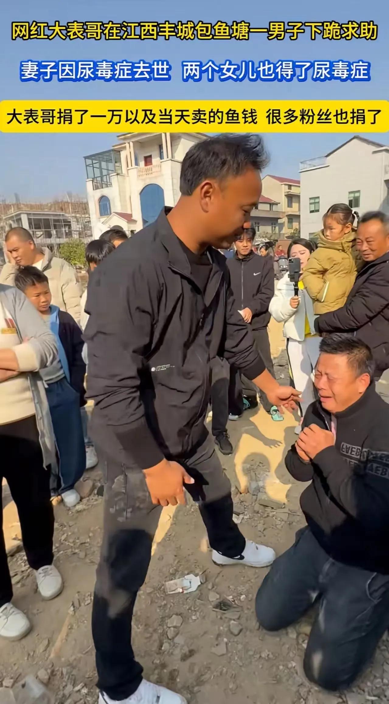 “厄运专找苦命人！”湖南，一男子的老婆确诊尿毒症，怕人财两空连累家人，喝药自尽，