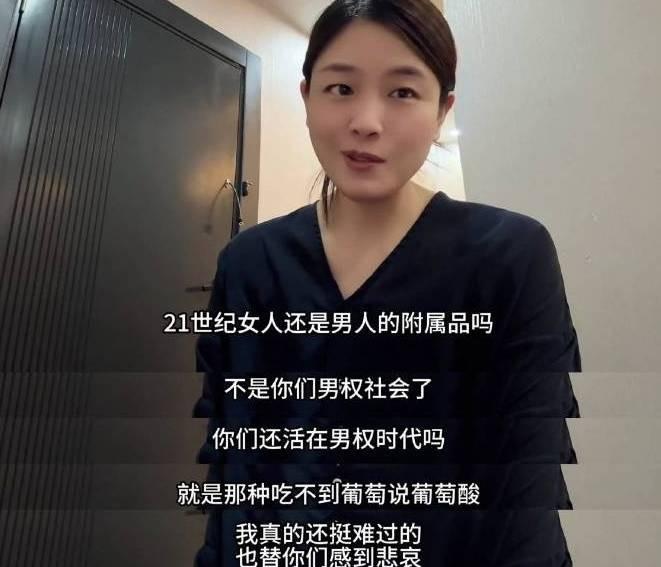 一个打拳博主，嫁到伊朗结婚生崽，在伊朗连头巾都不敢摘下来，这几天伊朗以色列打仗她