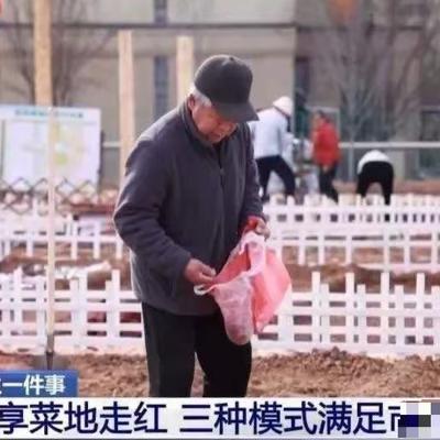 “人怎么能这么聪明！”山东，一男子家里有10亩地，种普通作物收益微薄，忙活了1年