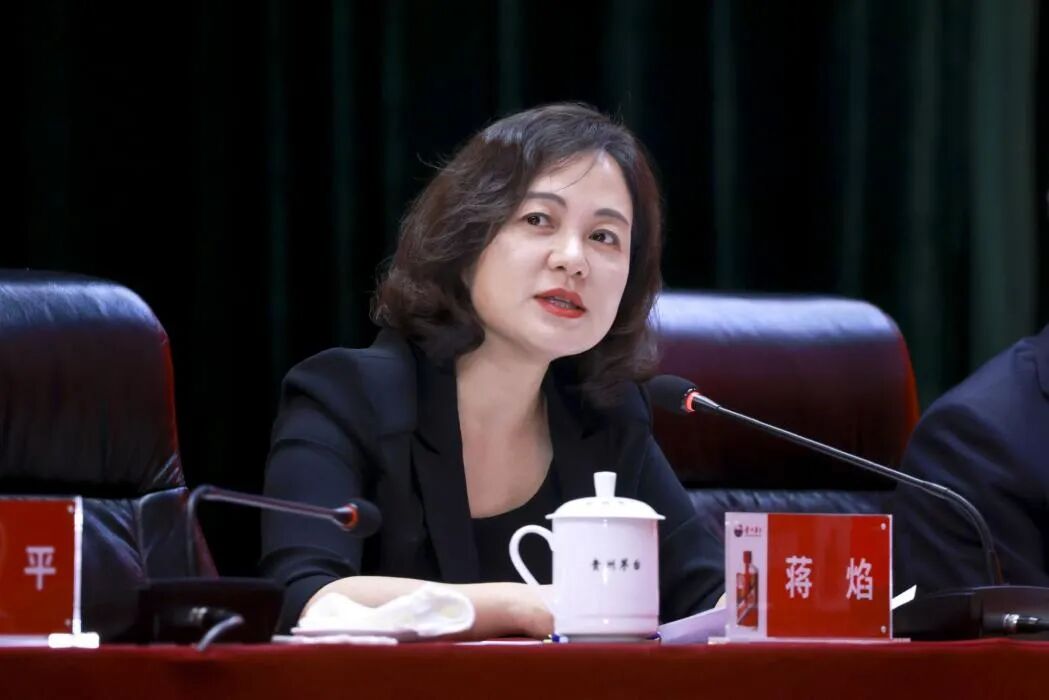 涉嫌严重违纪违法, 蒋焰被查!