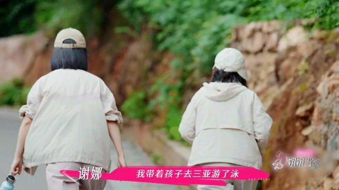 谢娜为女儿剪掉长发因带女儿游泳剪长发细节里全是妈妈的爱​​​