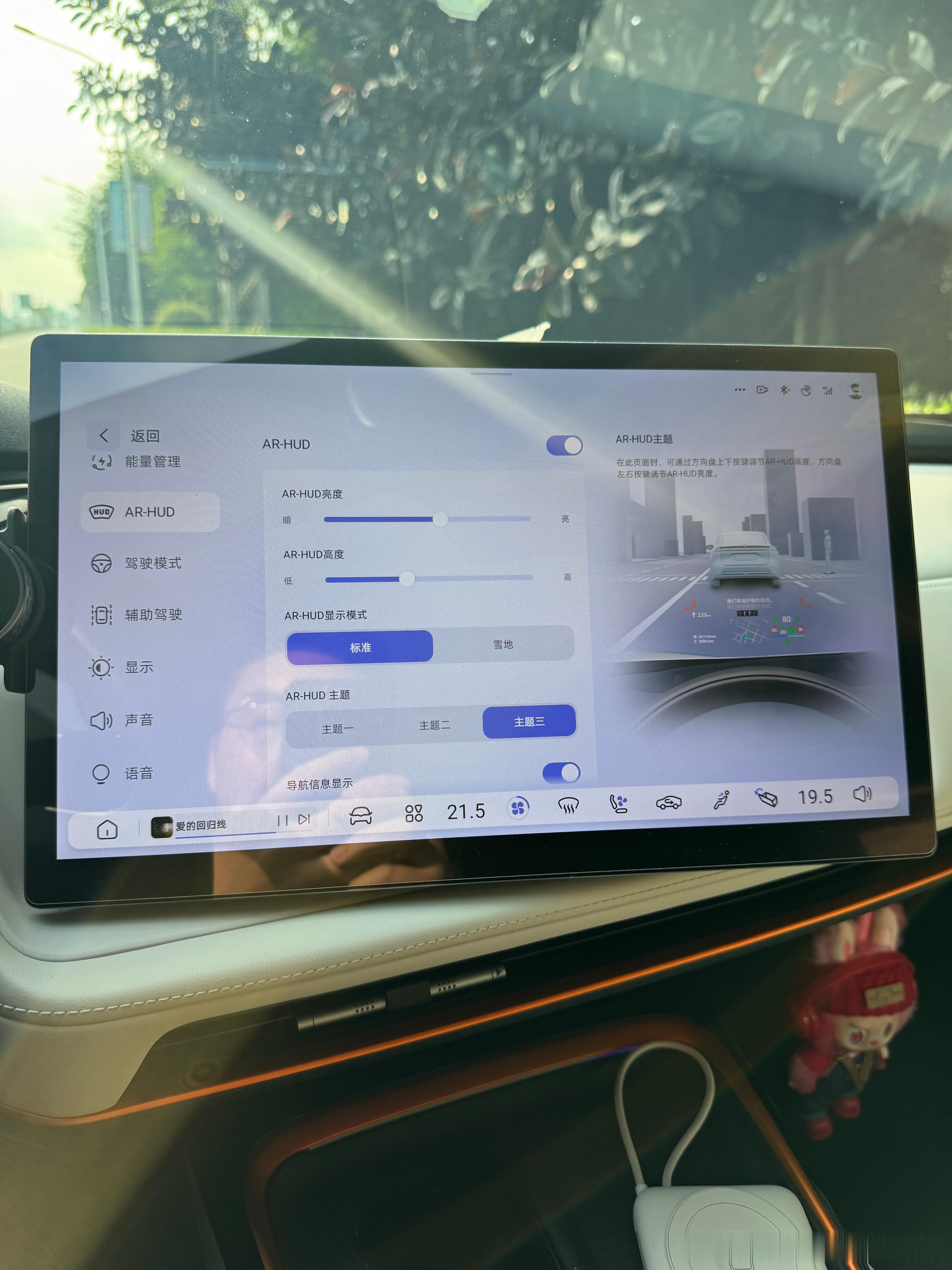 2024年3月在厦门提走我的深蓝SL03增程版，到2026年8月，车辆...