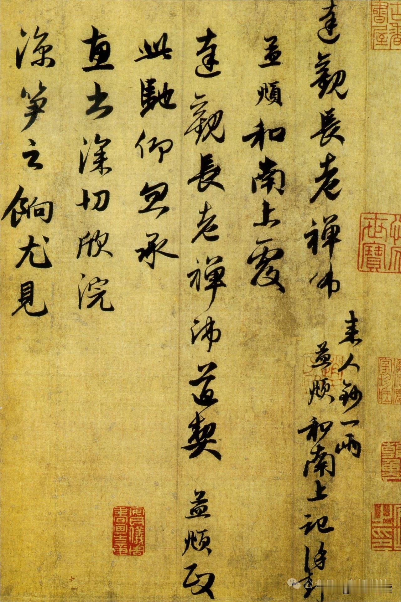 故宫藏赵孟頫“私房信”曝光！44岁的行书神作，道破元代文人不一样的生活状态