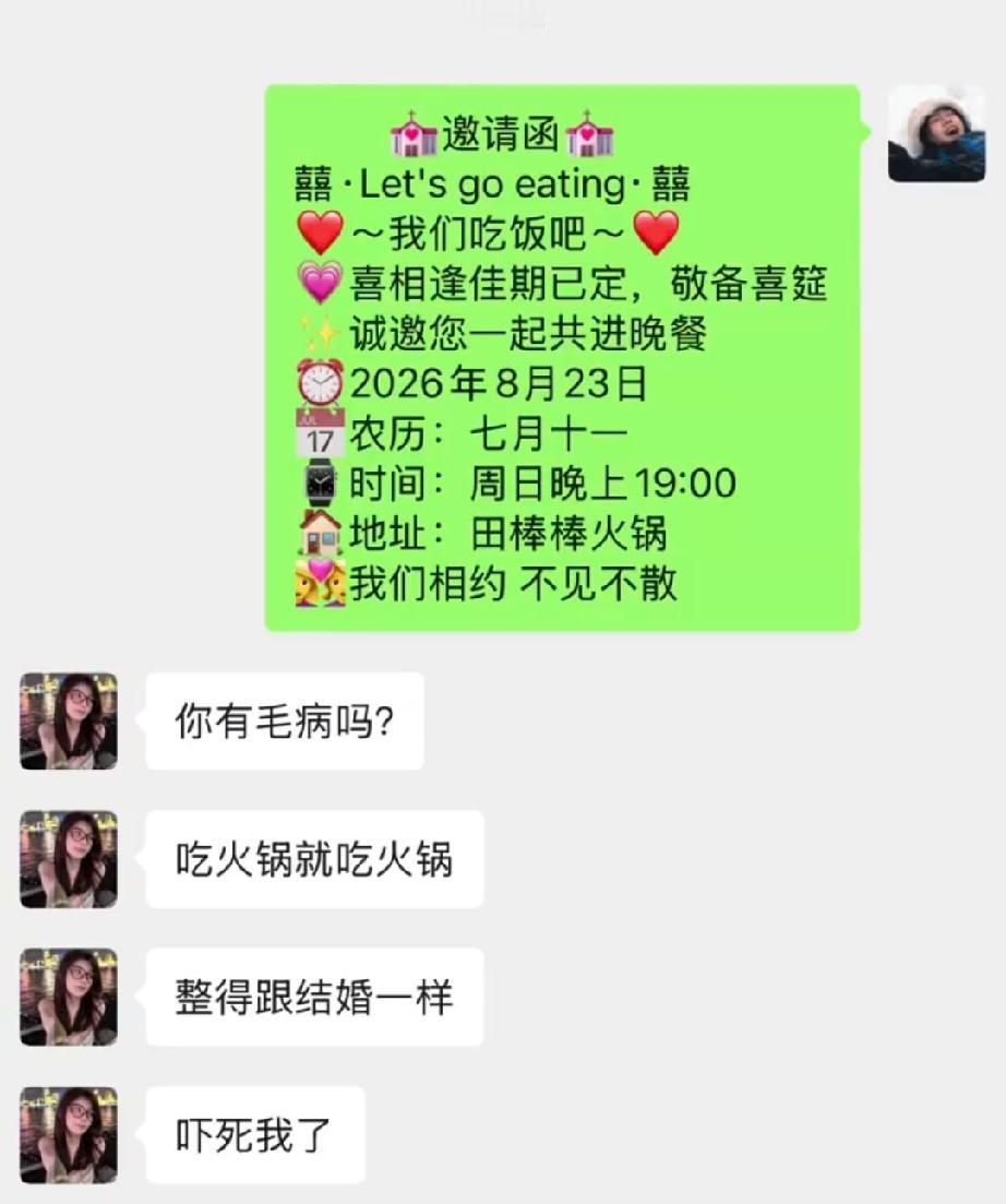 这一看就是细心人。