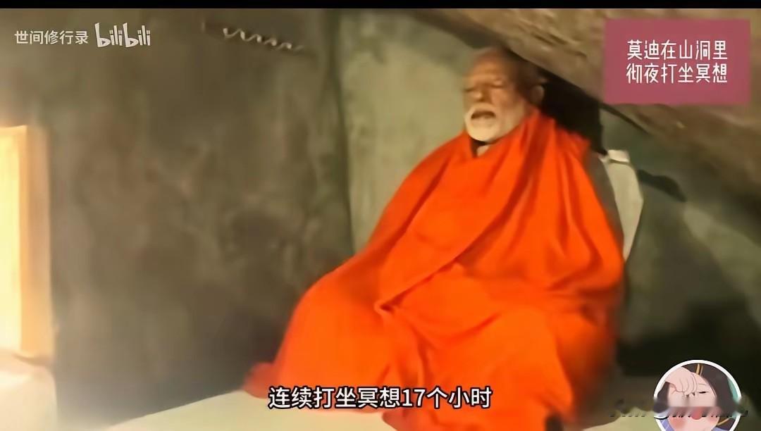 印度总理莫迪，可以说为整个印度的发展费尽了心思，想尽了各种办法，大展拳脚。然而，印度这几年的发展似乎