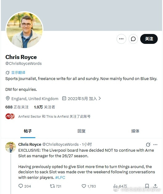 首先爆出斯洛特下课的是这位名叫ChrisRoyce的记者的“独家报道”其他消息