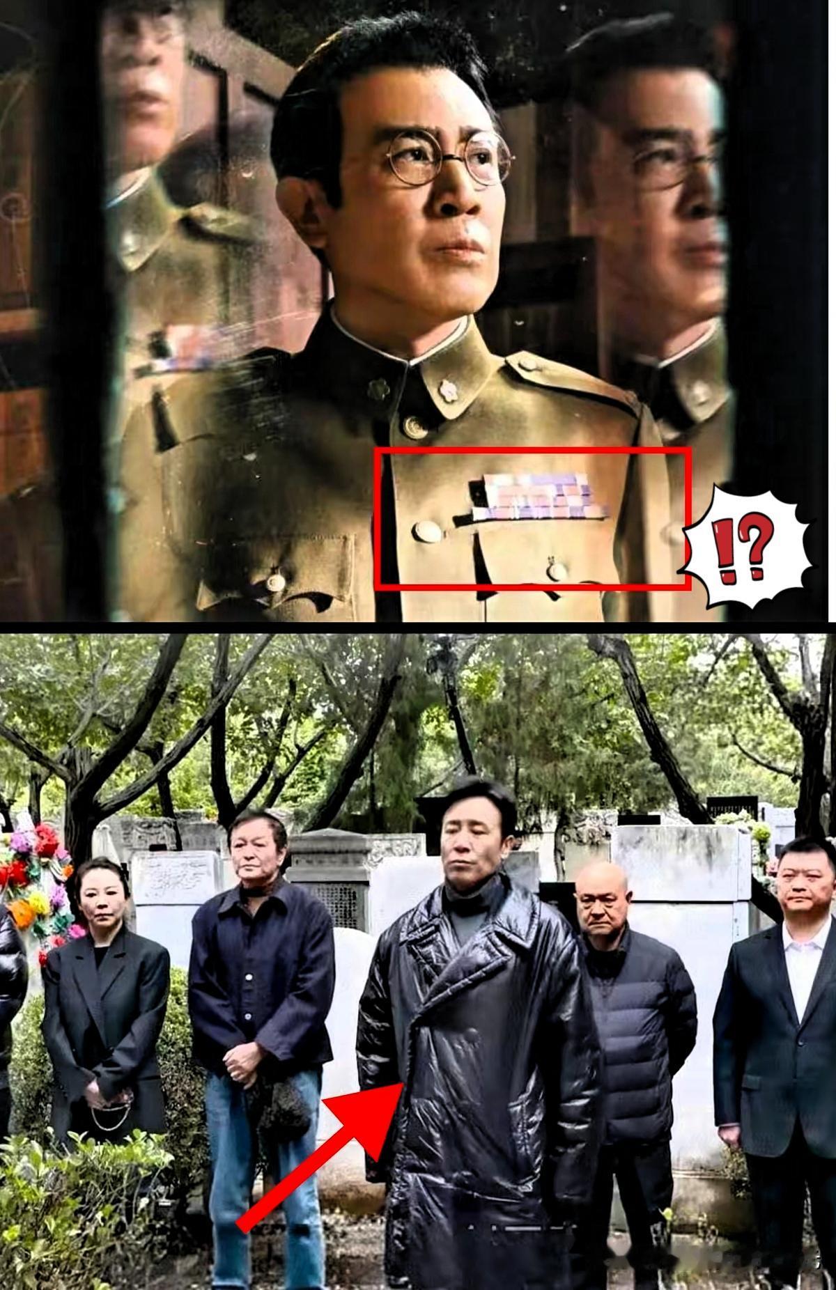 终于懂人民日报为啥夸于和伟！不是演技帅，是这举动藏着演员的担当总算明白人民