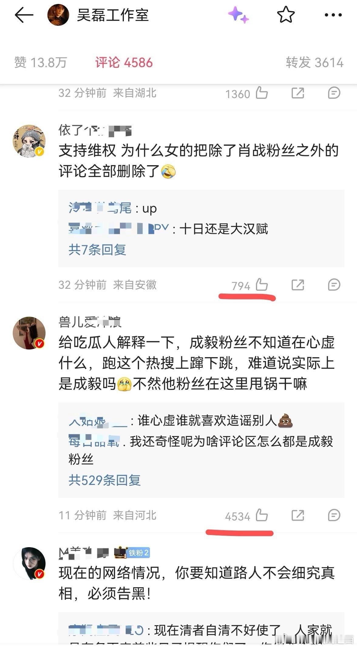 虾不会说ie有wl弟弟家的固定吧，今天人家也到期不续了啊买氵沉底还有什么借口