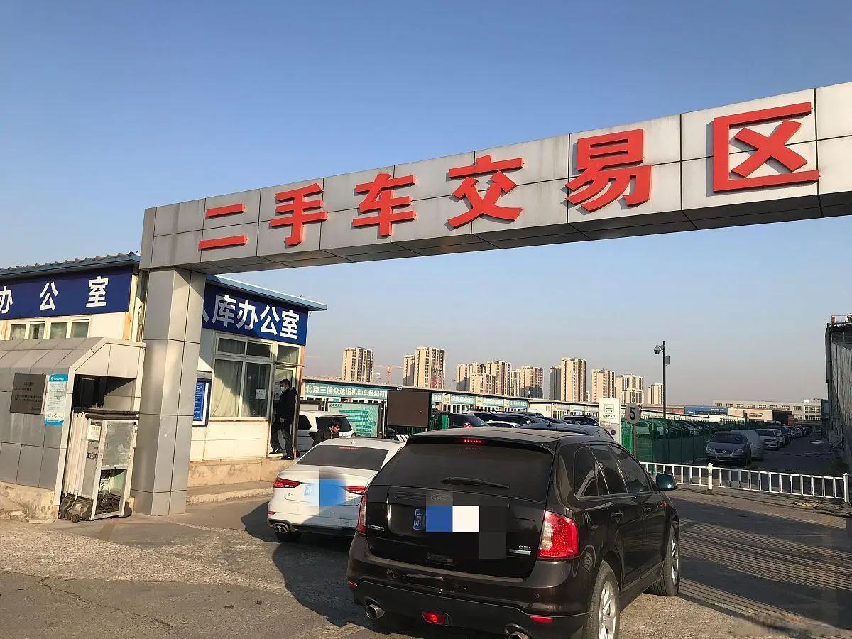 房价跌了工作难找别慌！跟着日本30年经验挖出三座金矿：二手货、平价餐、解压生意，