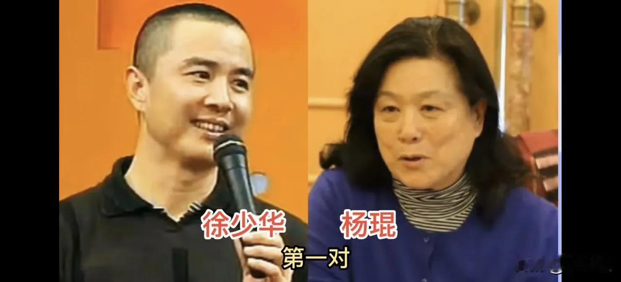 取得老婆虽然不是特别漂亮，但是气质优雅。老婆长相一般，气质不凡—迟重瑞老婆长