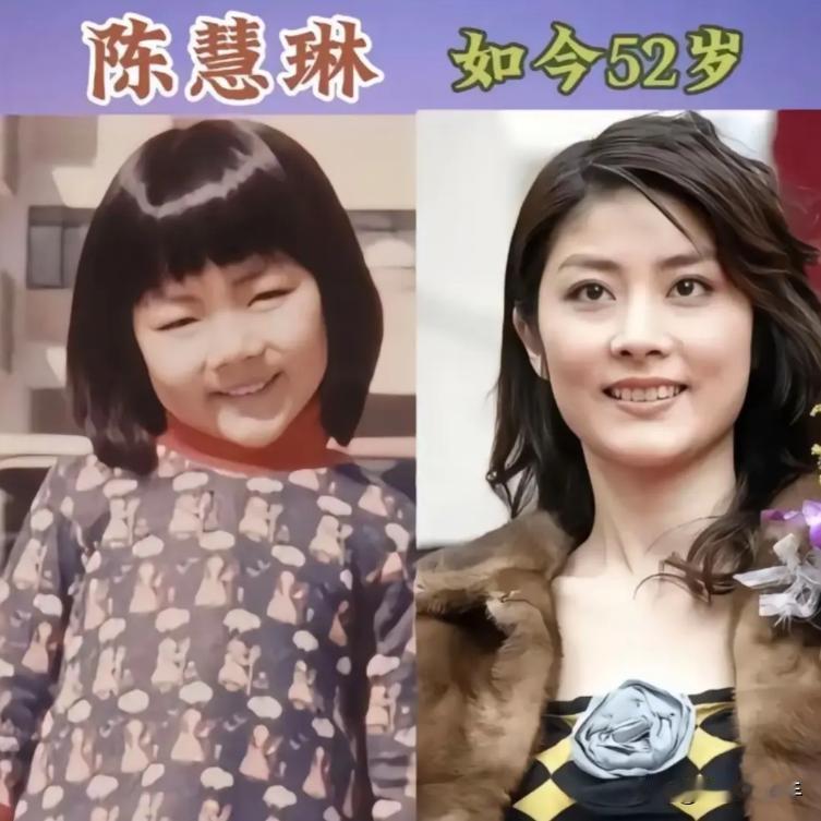 18位港台女星珍惜的童年照，有人从小美到大，有人丑小鸭变天鹅，谁的变化最大呢？