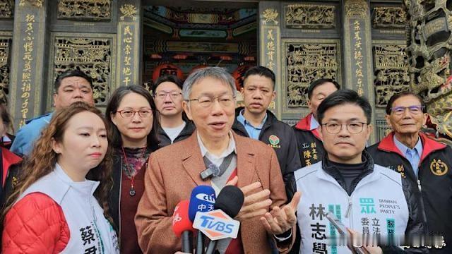 郑丽文撞钟红绳狂抖柯文哲：是否装神弄鬼？无法诊断！国民党主席郑丽文于除夕(