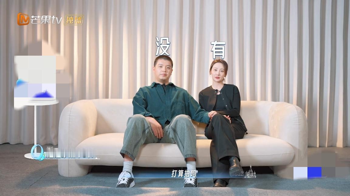 这对夫妻太真实马頔和李纯异口同声表示，不办婚礼，因为太累，不拍婚纱照，因为不想