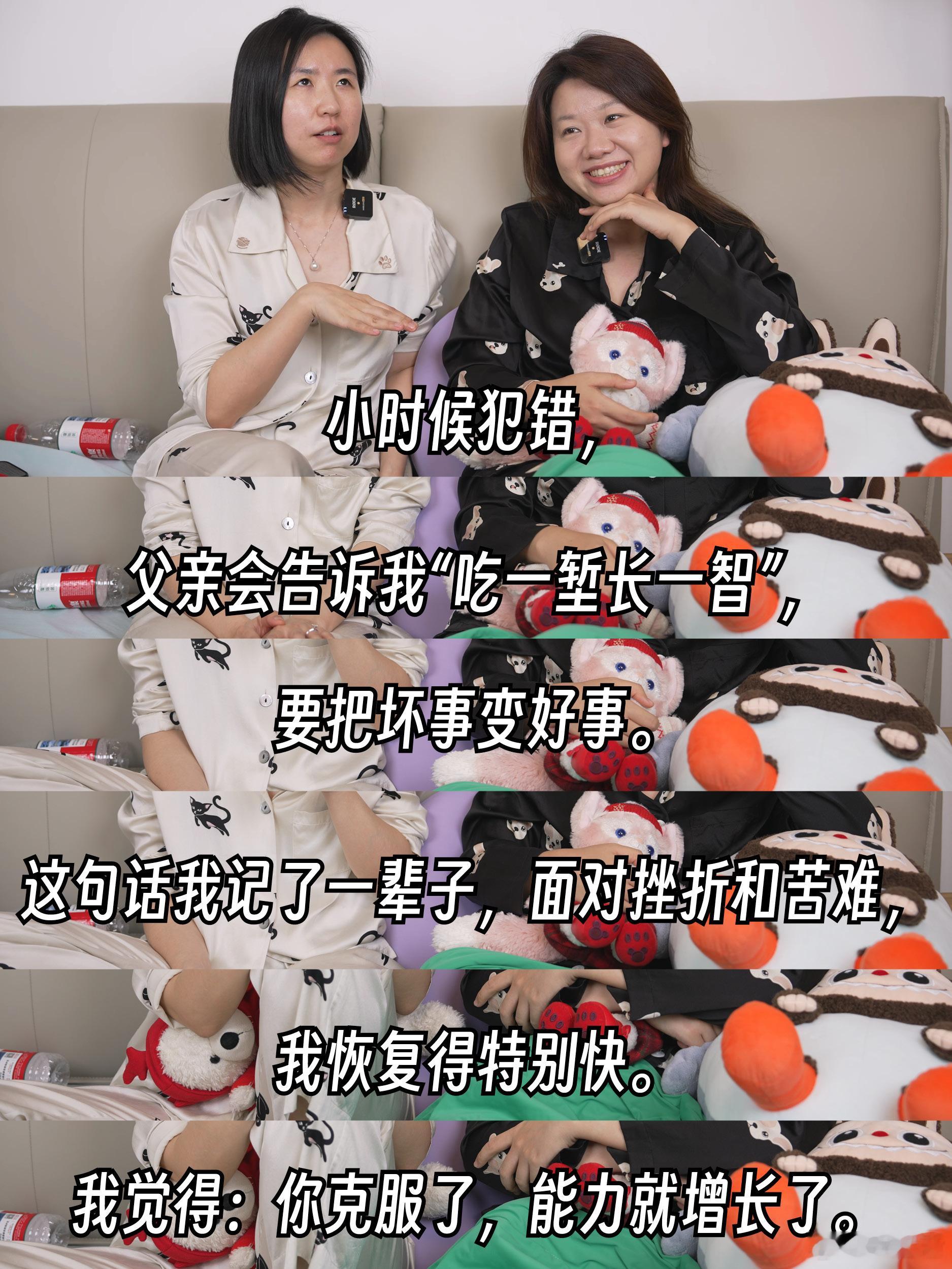 让命变好的10个方法听她讲那个肠胃炎发作的事儿，我真的是听得起鸡皮疙瘩。吐了十几