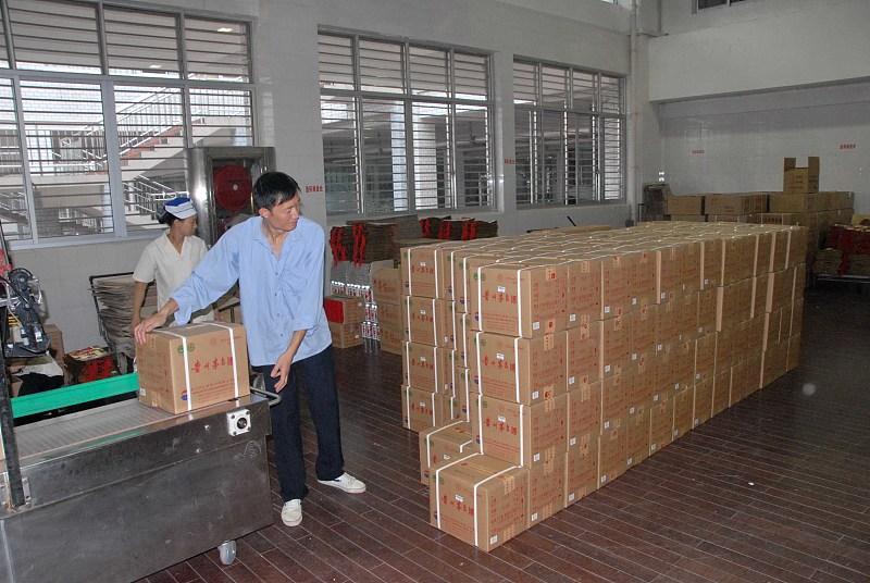 茅台好，撑起贵州的天说茅台撑起贵州的天真的一点都不夸张。2024年