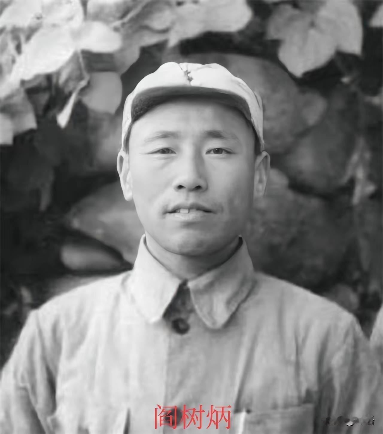 地下党员阎树炳沉溺赌博，败光家产，却抓获八路军级别最高的叛徒。1947年天津卫最