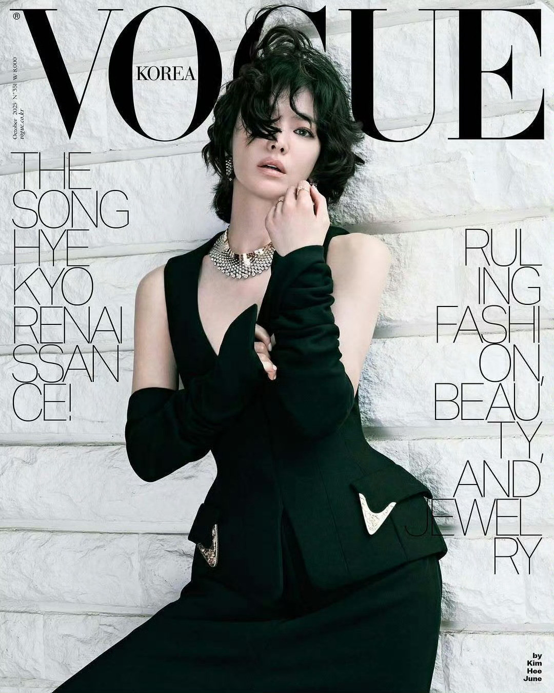宋慧乔×VOGUEKoreaOctober2025.韩国版VOGUE