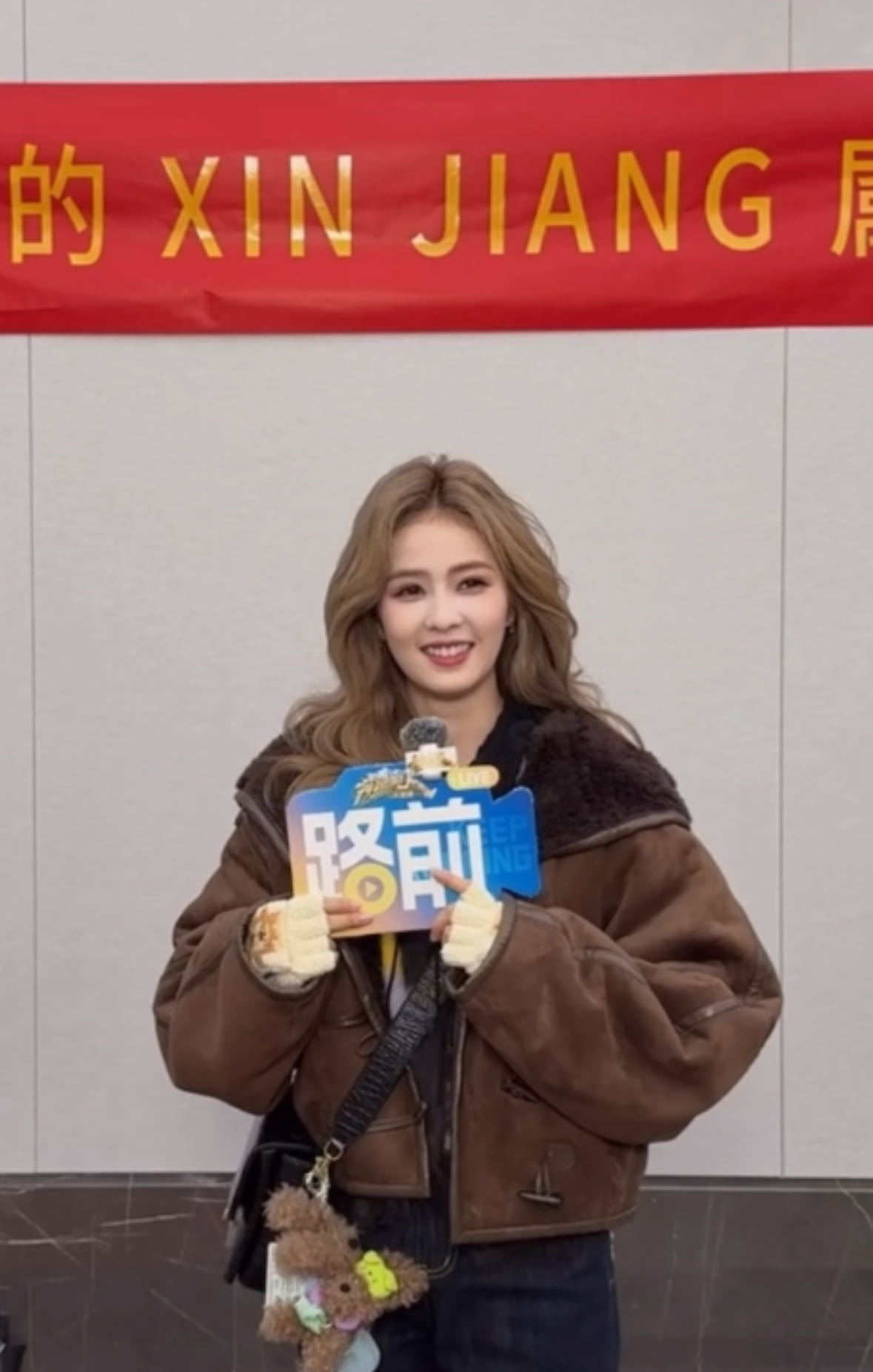 恭喜白鹿终于学会吹口哨了奔跑吧历史性的一刻！白鹿在新疆成功吹响口哨，完美一雪前