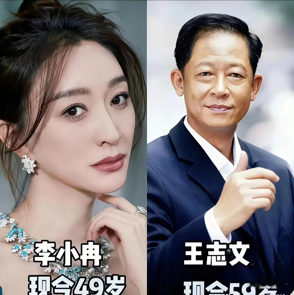 王志文年轻时迷倒江珊李小冉，如今59岁还是那么有味道。年轻时的王志文，是痞帅