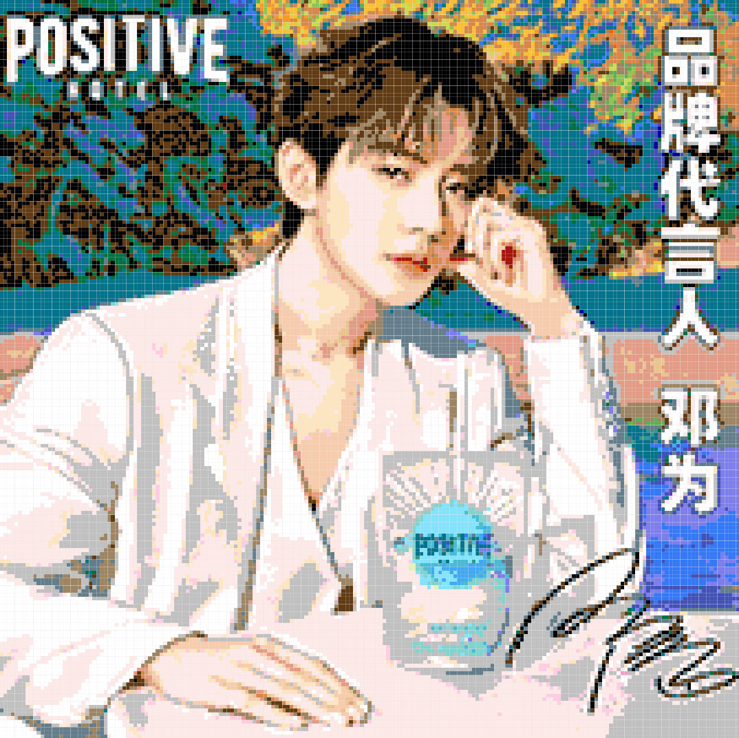 钻钻都好棒大家都太给力了～每一张图都是精品[点赞][点赞][点赞][点赞]愿你