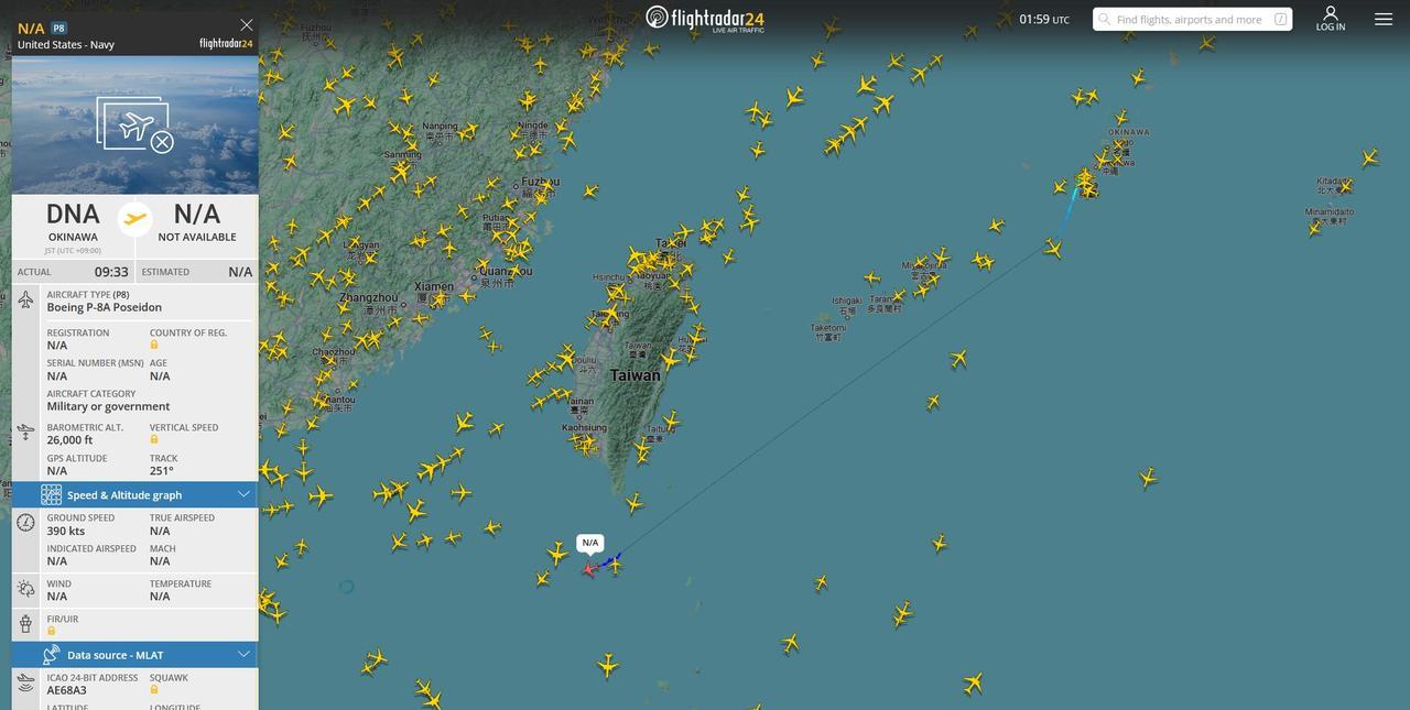 突发！台岛西南发生激烈对峙！美军一架RC-135U领着空中加油机冲入汕头外海，美