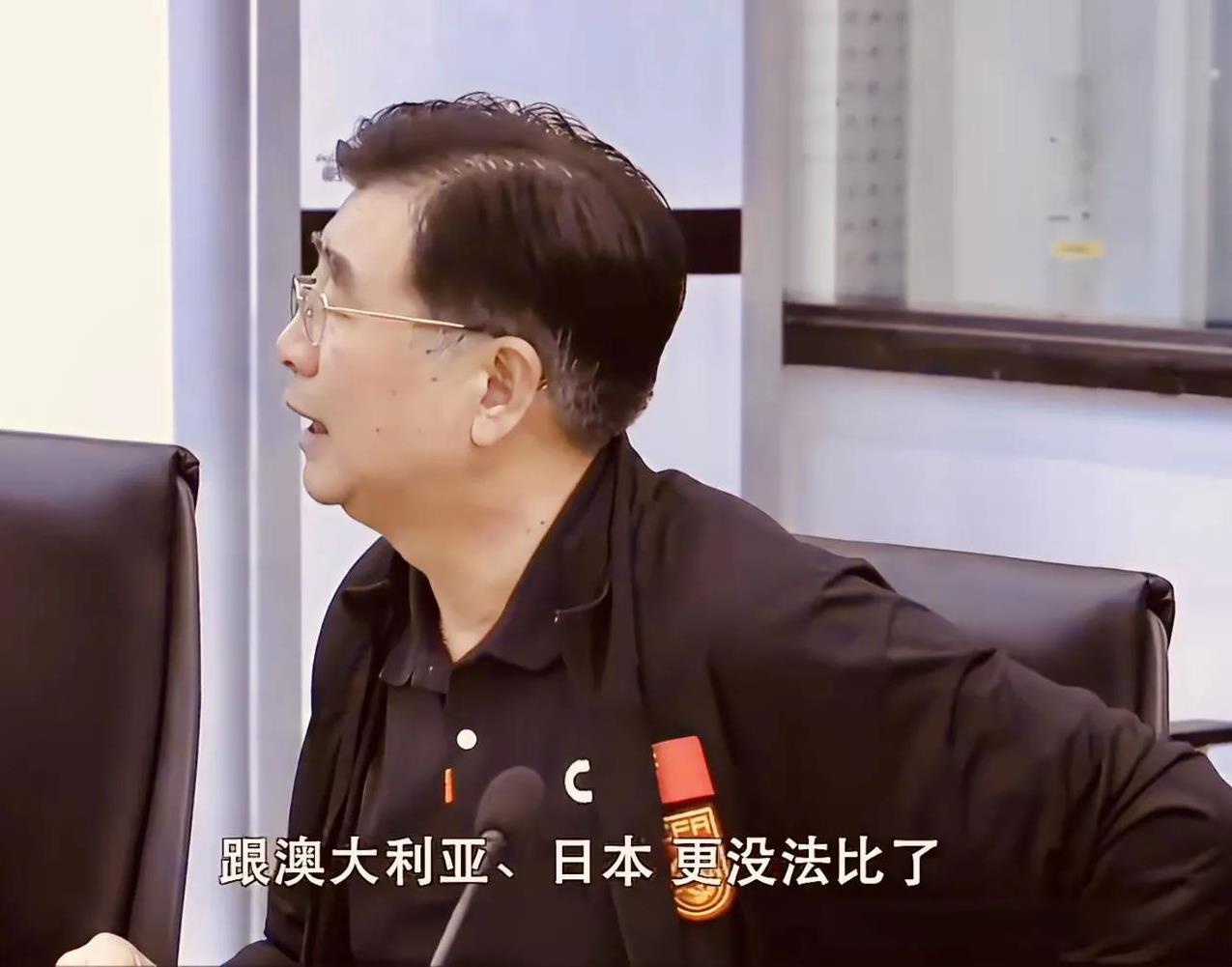 宋凯公开承认！中国足球，现在亚洲三四流！文化认知不同，职业体育未必适合中国，足