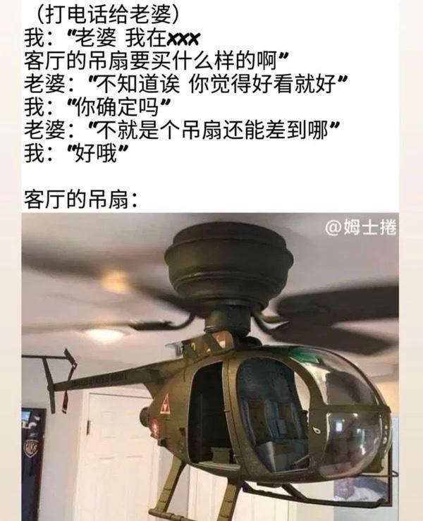 这可太酷了。😯