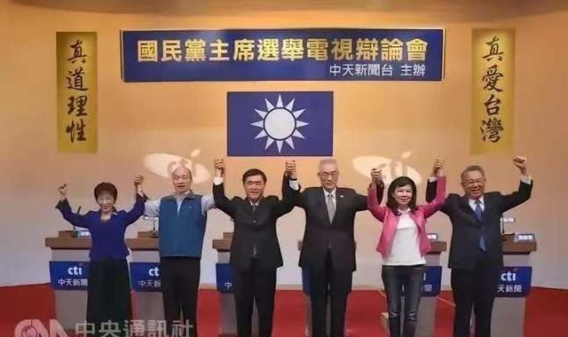 真是可笑，连“中国”二字都不敢打上去。众所周知，现在是台湾省国民党改选的时刻，国