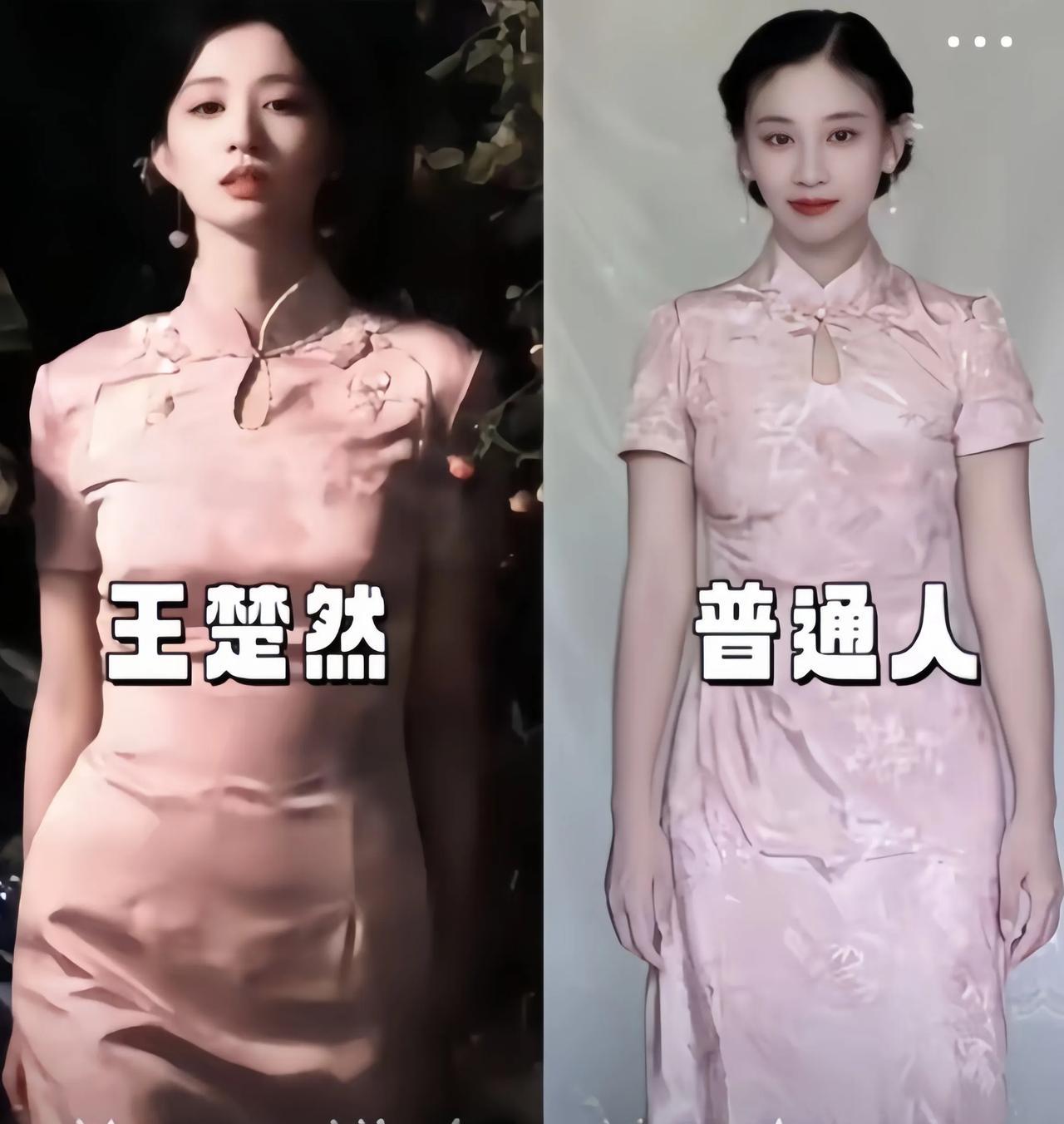 没有可比性好吧！