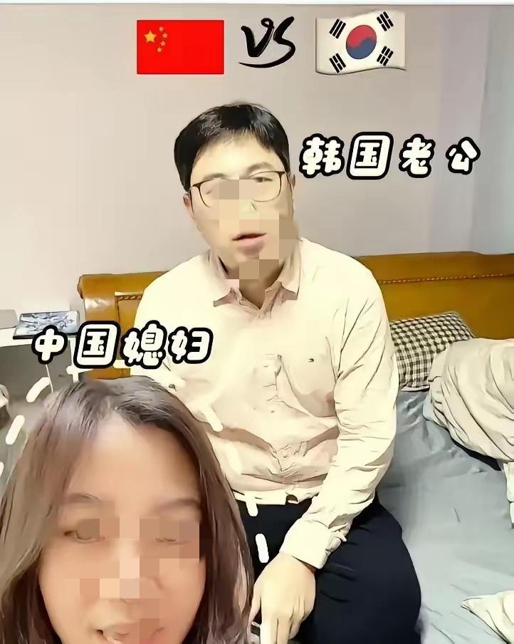 看完小雪嫁给韩国人的遭遇后，估计以后没人敢嫁韩国人了！小雪才嫁给韩国人半年，