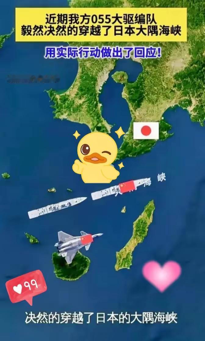 2025年11月注定不平静，必被写进史册。​打不打都是历史性紧绷时刻