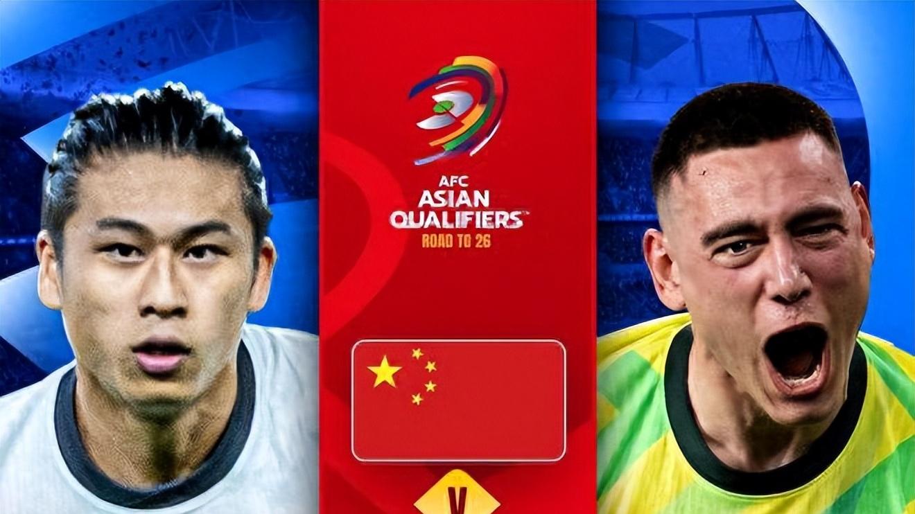 中国男足0-2澳大利亚赛后,三大水货浮出水面,赶紧离队别犹豫