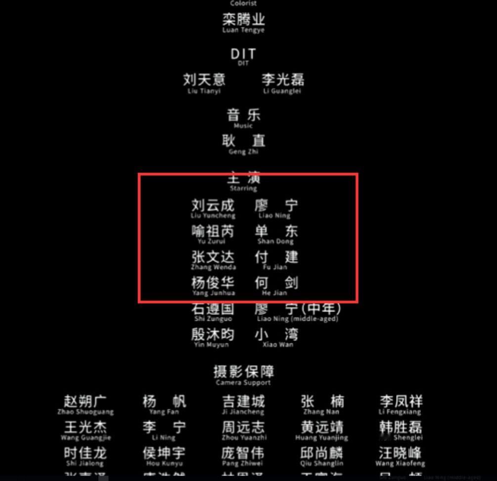 原来海军宣传片中这些“谐音梗”的名字都是特意取的，如此来说更加说明军媒就是在明示