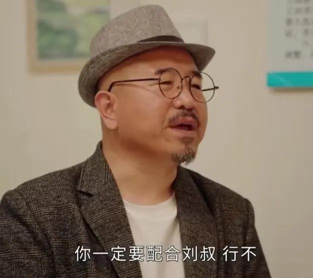 《乡村爱情17》第28集预告：刘能找到白清明，他说自己最近要有个大行动，到时候