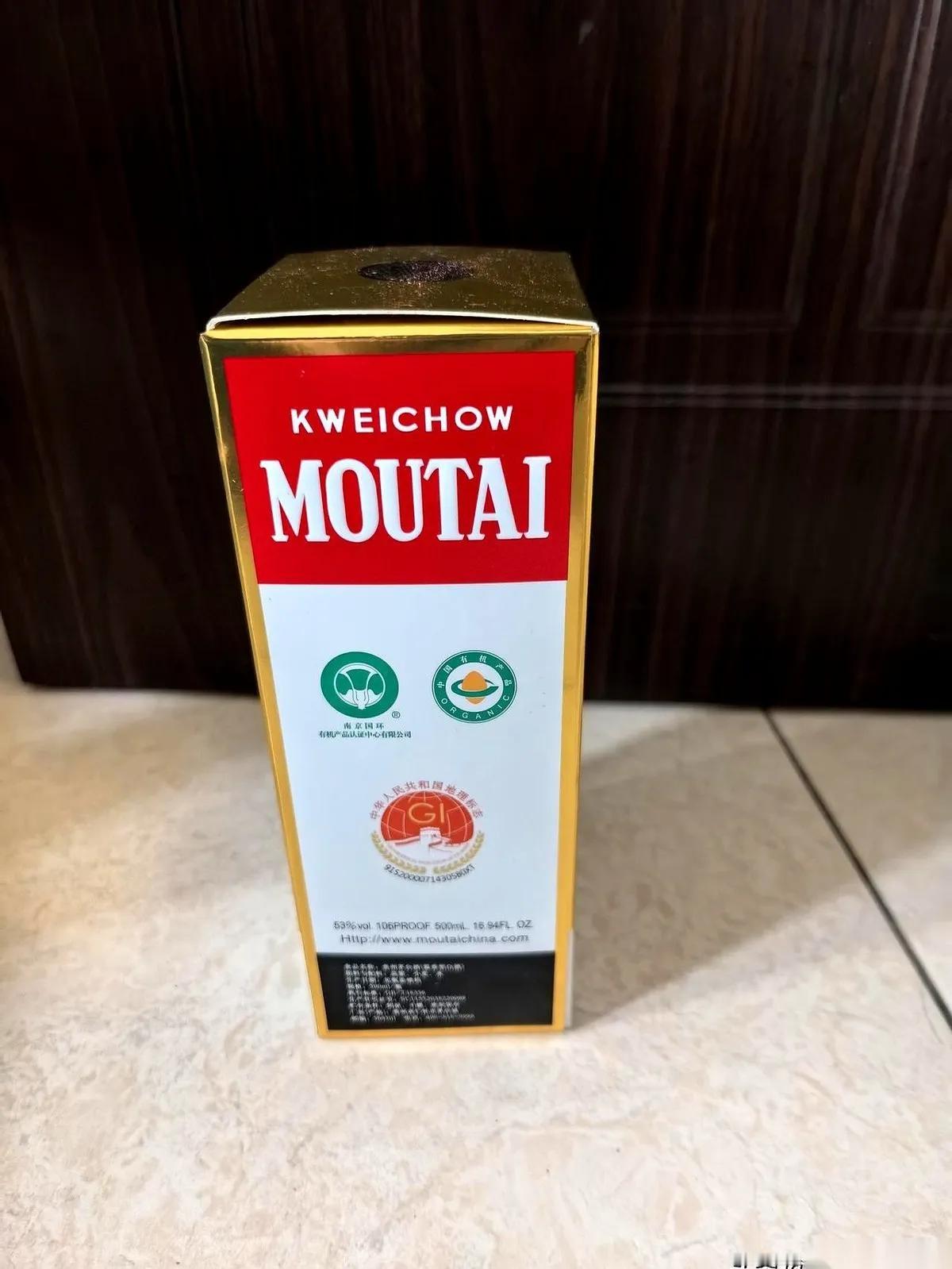 看到湖北纪委监委那个通报，给我看愣了。一个监狱的四级警长，因为醉驾icon被“