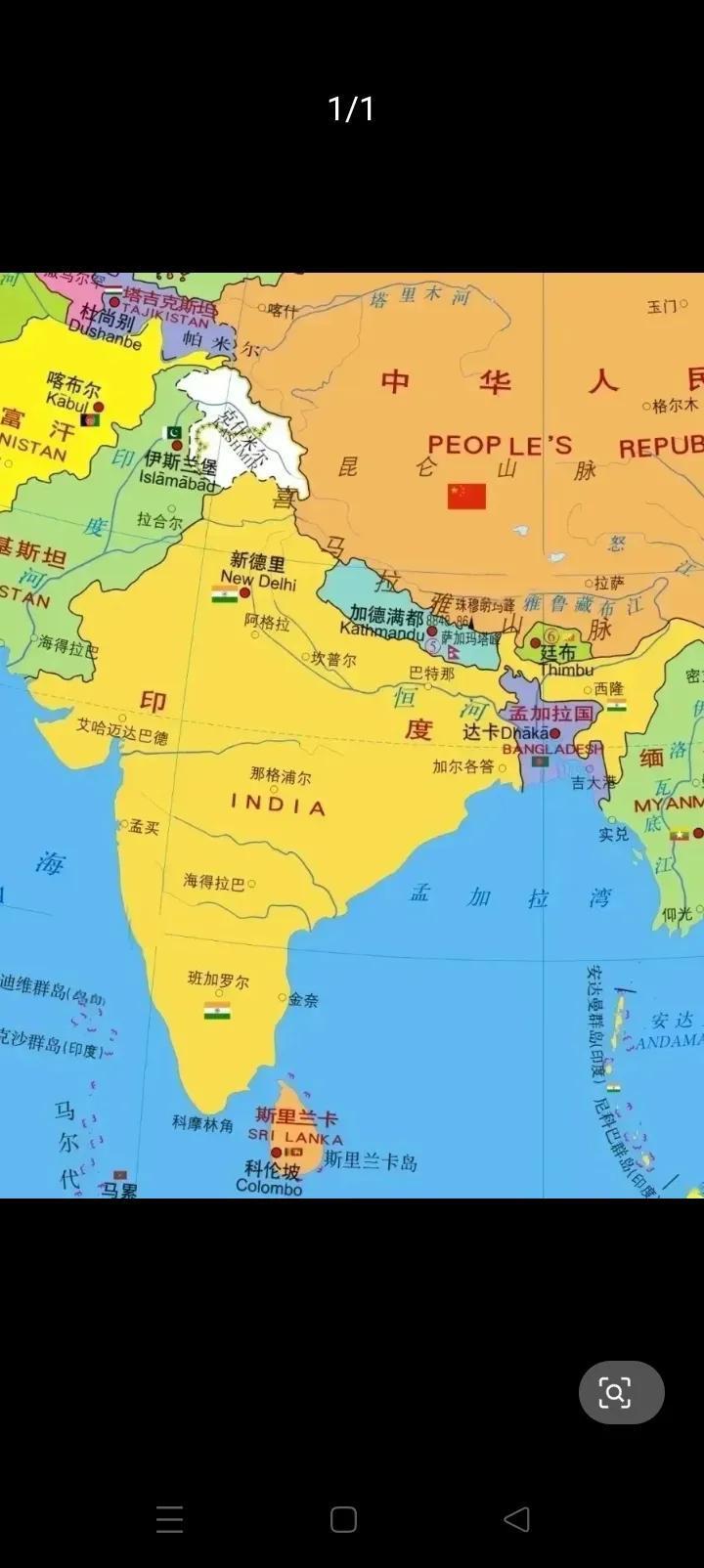 投资印度将被反杀，这不是危言耸听。五年前中资超过32亿美元进入印度，直接将其制