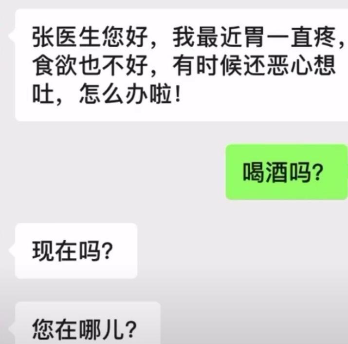 好家伙，答案不就出来了[捂脸哭]