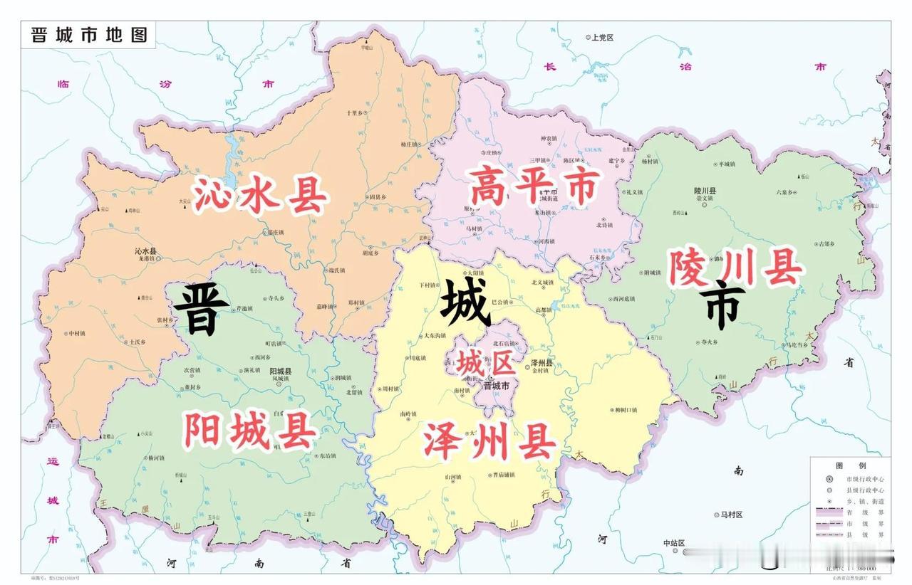 山西泽州县位于中国山西省东南部，地处太行山南端，隶属于晋城市。地域分布在晋城市城